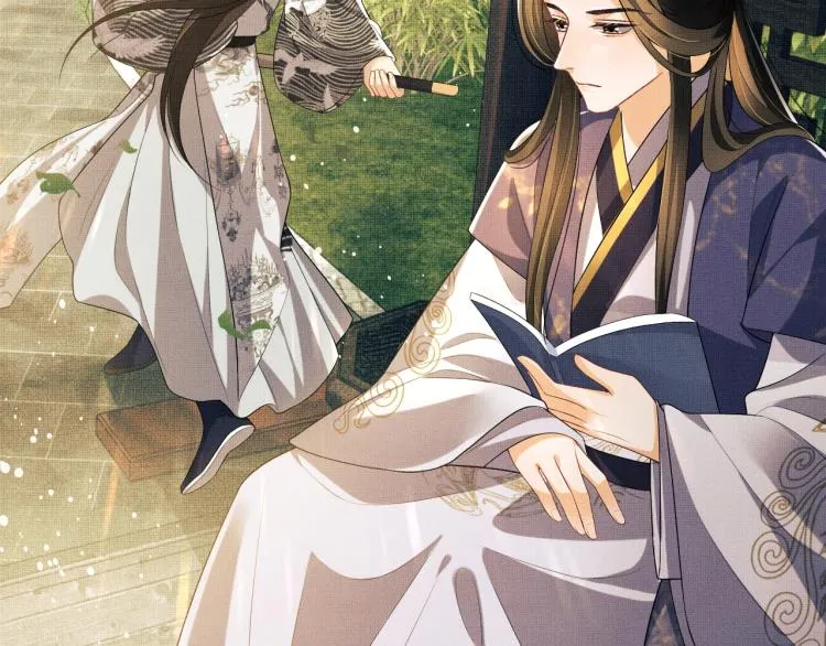 第54话 君清的小烦恼 第51页