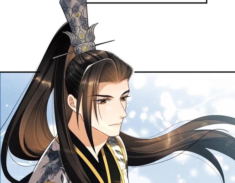 第54话 君清的小烦恼 第53页