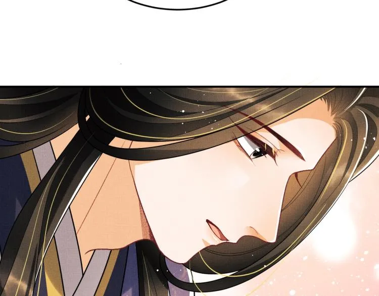 第54话 君清的小烦恼 第75页