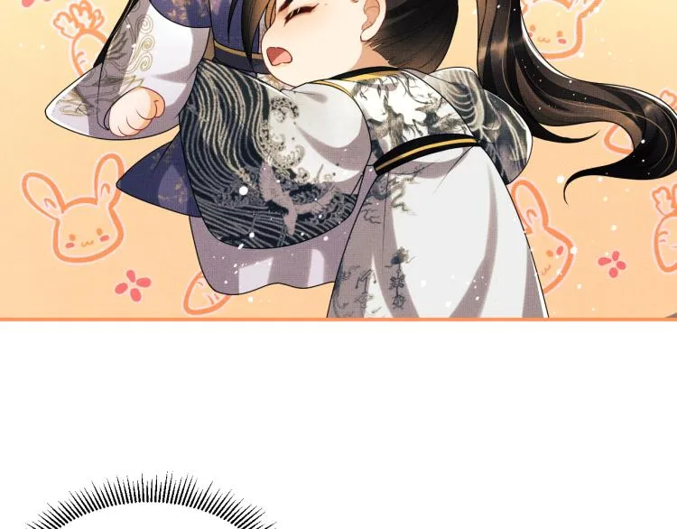 第54话 君清的小烦恼 第82页