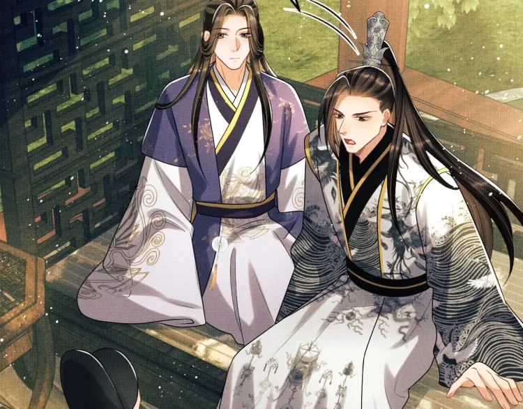 第54话 君清的小烦恼 第88页