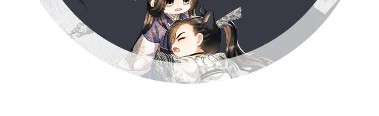 第54话 君清的小烦恼 第102页
