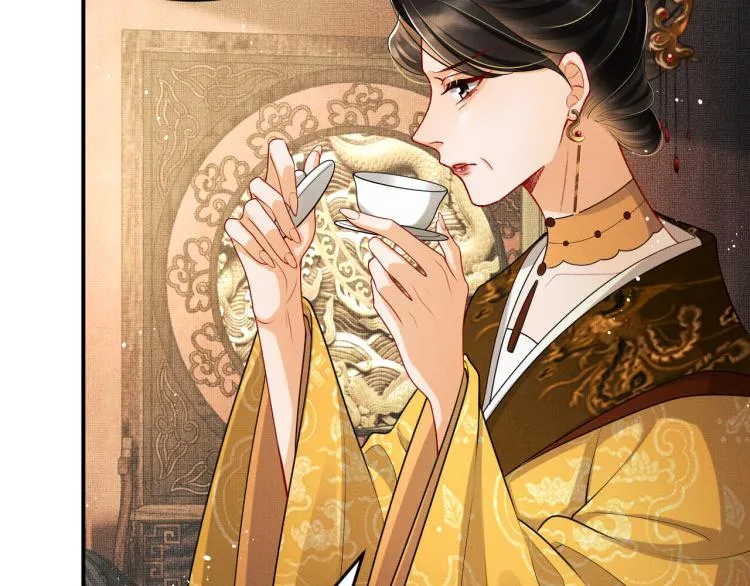第55话 君清被刁难 第41页