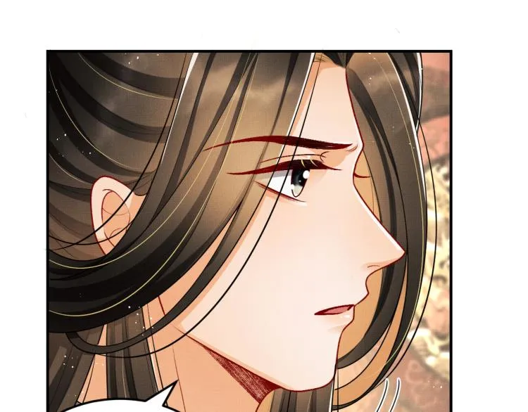 第55话 君清被刁难 第45页