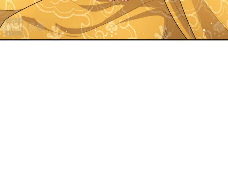 第55话 君清被刁难 第50页