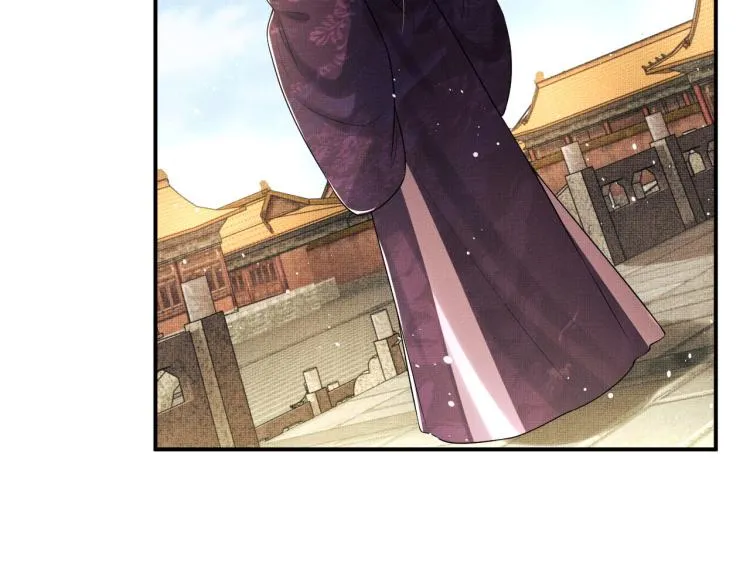 第55话 君清被刁难 第64页
