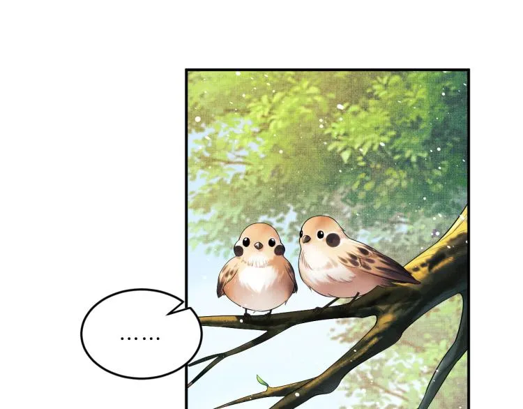 第56话 君清昏迷？ 第5页