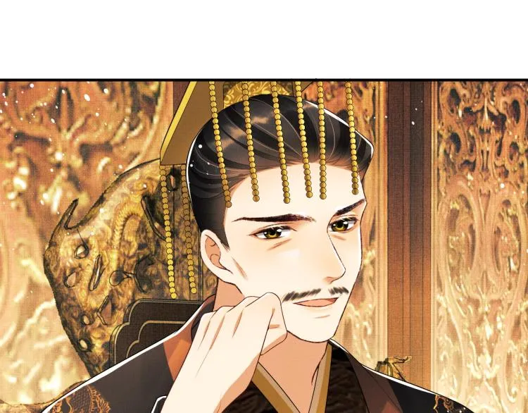 第56话 君清昏迷？ 第7页