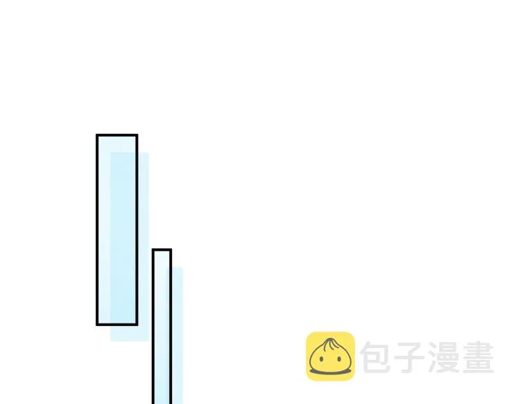 第56话 君清昏迷？ 第24页