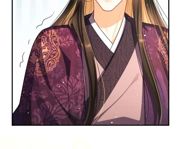 第56话 君清昏迷？ 第37页