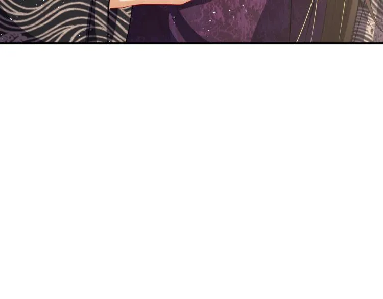 第56话 君清昏迷？ 第43页