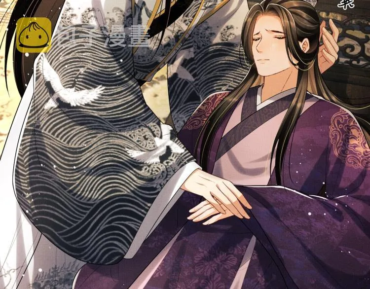 第56话 君清昏迷？ 第50页