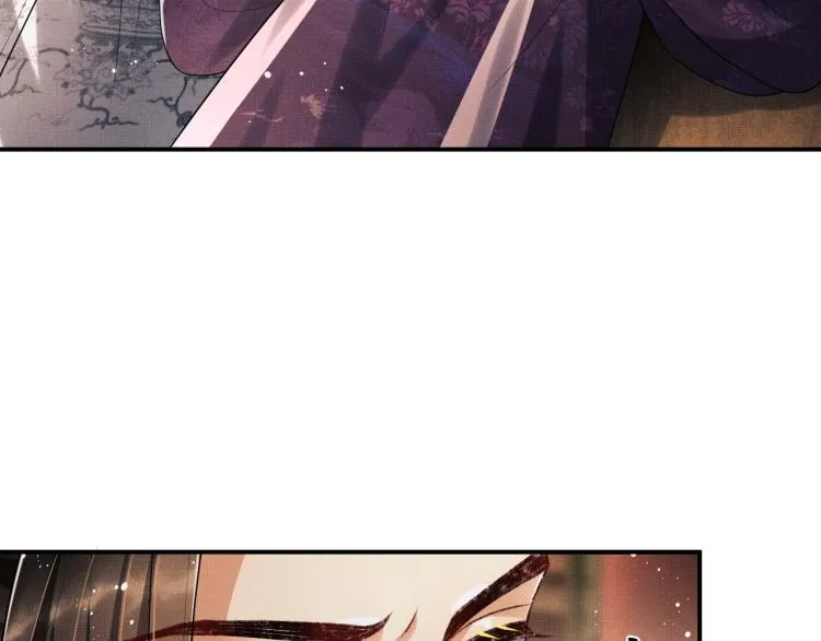 第56话 君清昏迷？ 第51页
