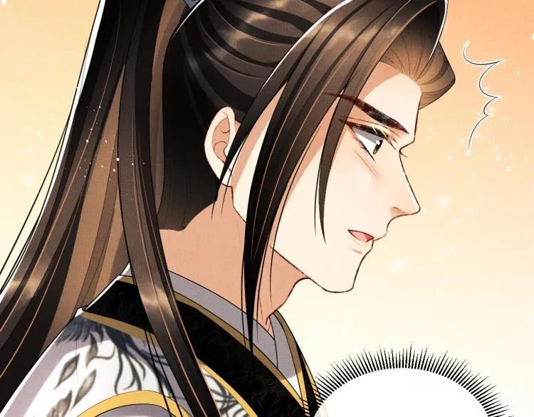 第56话 君清昏迷？ 第56页