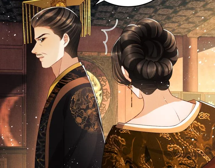 第56话 君清昏迷？ 第60页