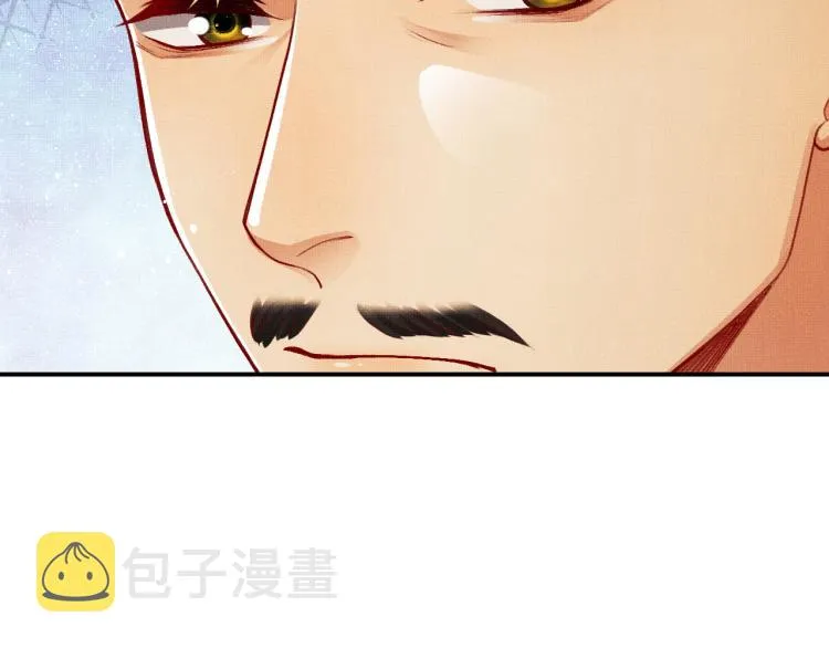 第56话 君清昏迷？ 第65页