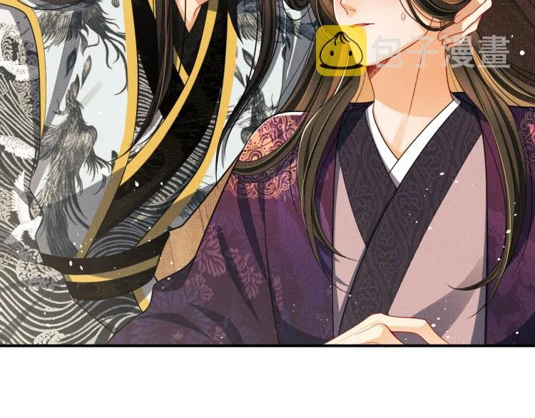 第56话 君清昏迷？ 第67页
