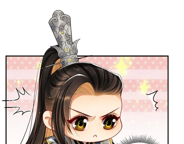 第56话 君清昏迷？ 第70页