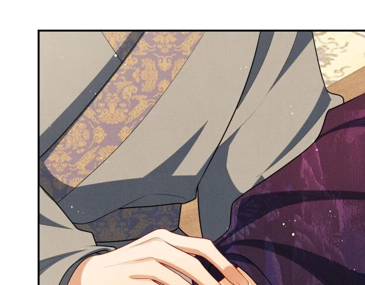 第56话 君清昏迷？ 第74页