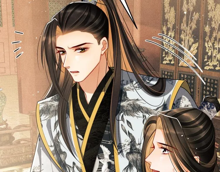 第56话 君清昏迷？ 第82页