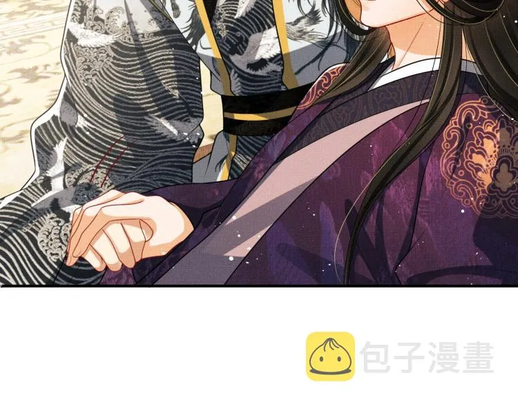 第56话 君清昏迷？ 第83页