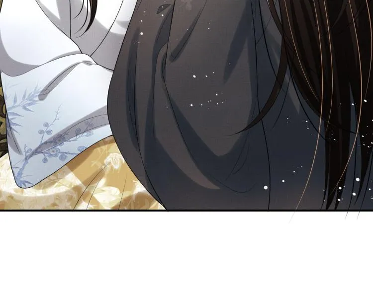 第57话 景韶的小心机~ 第22页