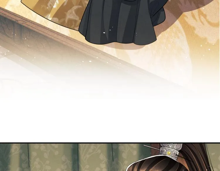第57话 景韶的小心机~ 第30页
