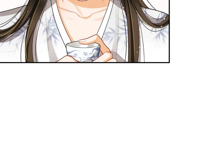 第57话 景韶的小心机~ 第34页