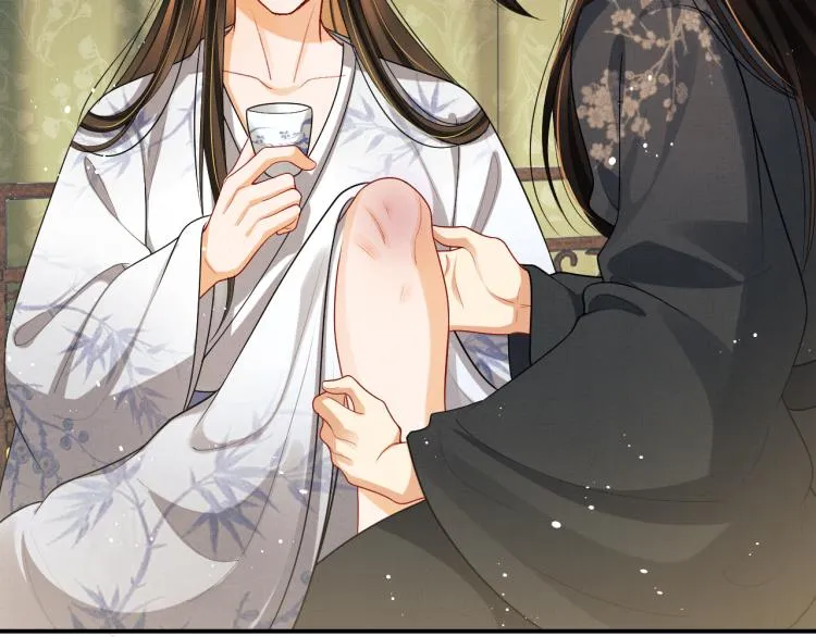 第57话 景韶的小心机~ 第36页