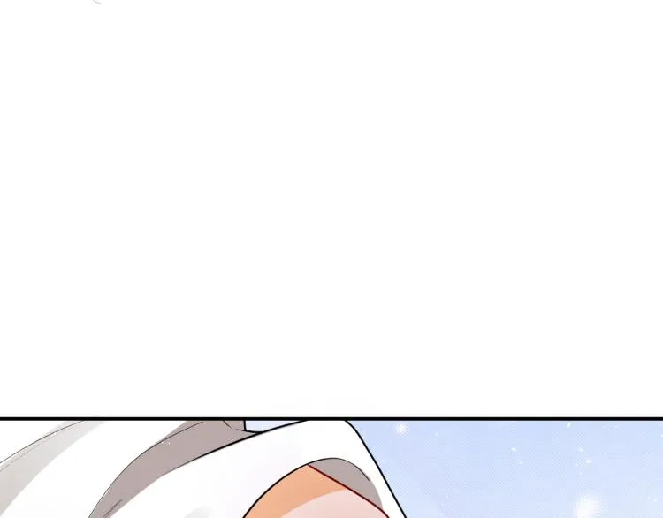 第57话 景韶的小心机~ 第37页