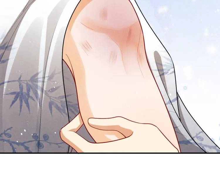 第57话 景韶的小心机~ 第38页
