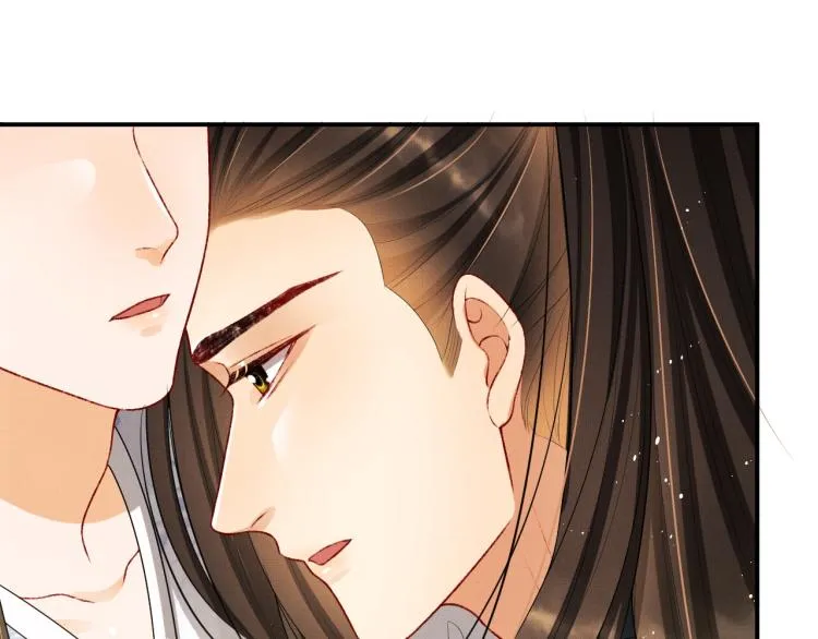 第57话 景韶的小心机~ 第52页