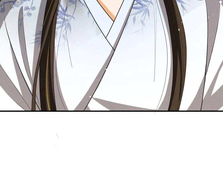 第57话 景韶的小心机~ 第70页