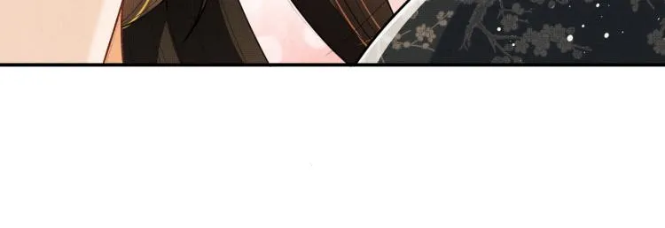 第57话 景韶的小心机~ 第75页