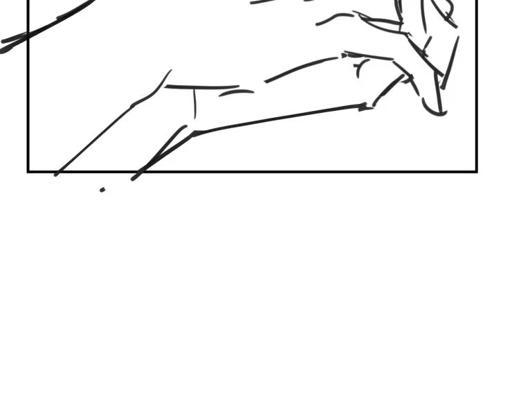 第57话 景韶的小心机~ 第79页
