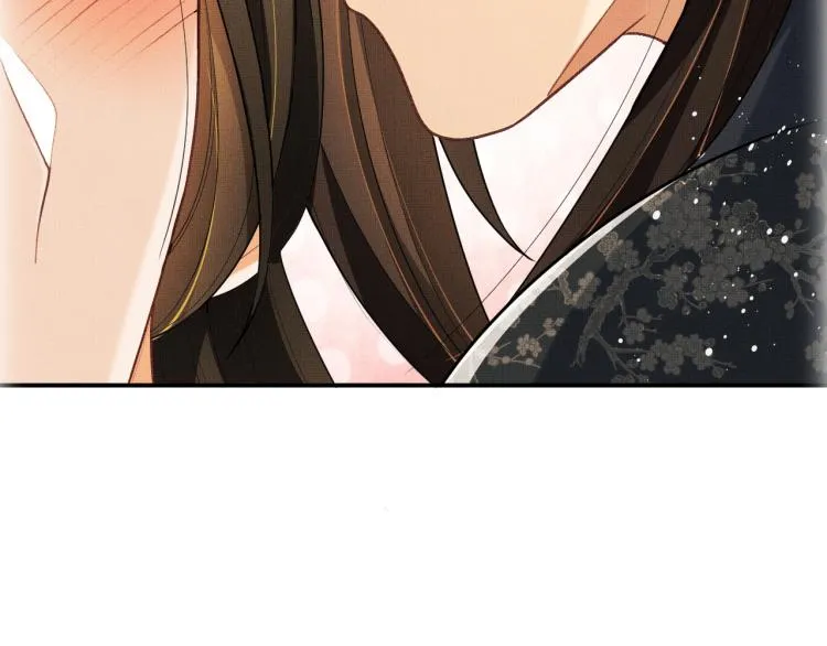 第58话 景韶的小心机成功？ 第5页