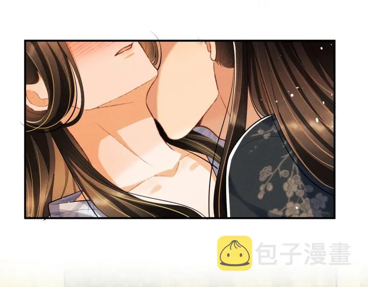 第58话 景韶的小心机成功？ 第18页
