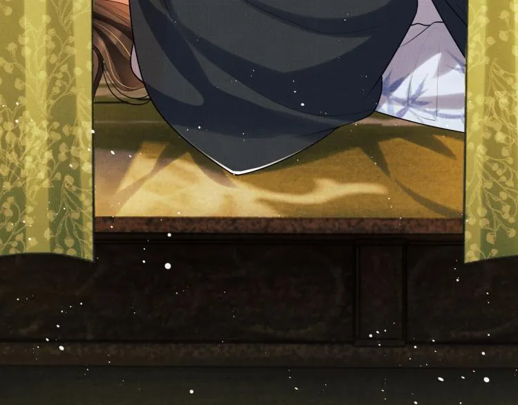 第58话 景韶的小心机成功？ 第20页