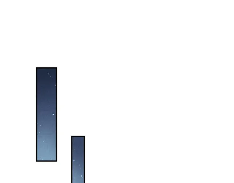 第58话 景韶的小心机成功？ 第31页