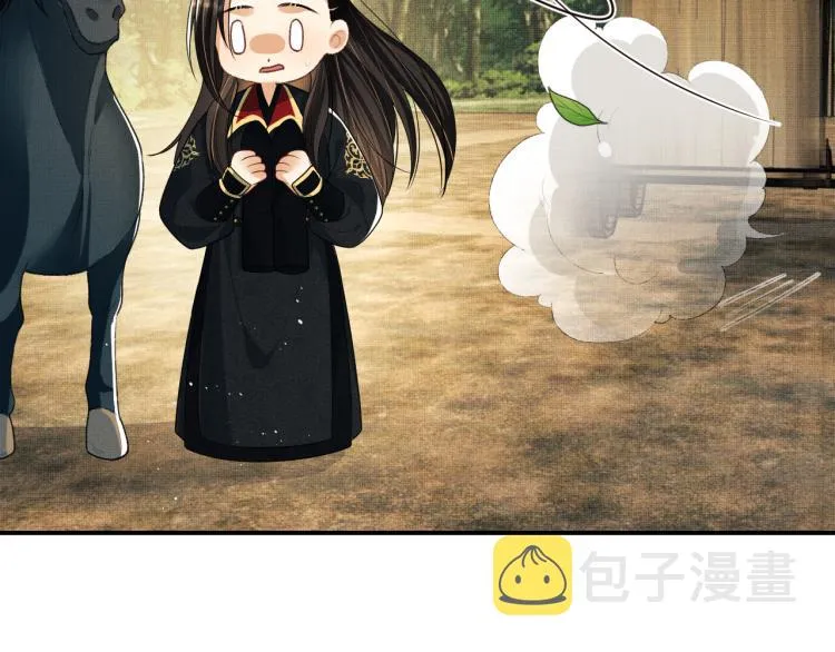 第58话 景韶的小心机成功？ 第67页