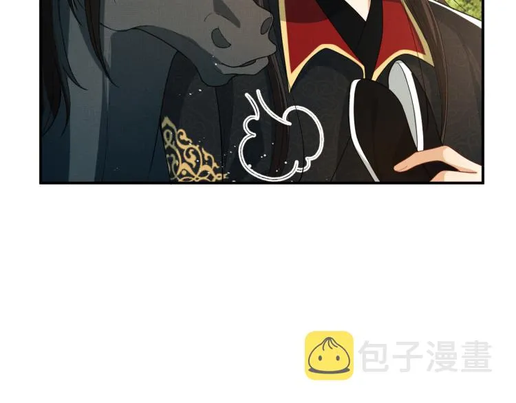 第58话 景韶的小心机成功？ 第70页
