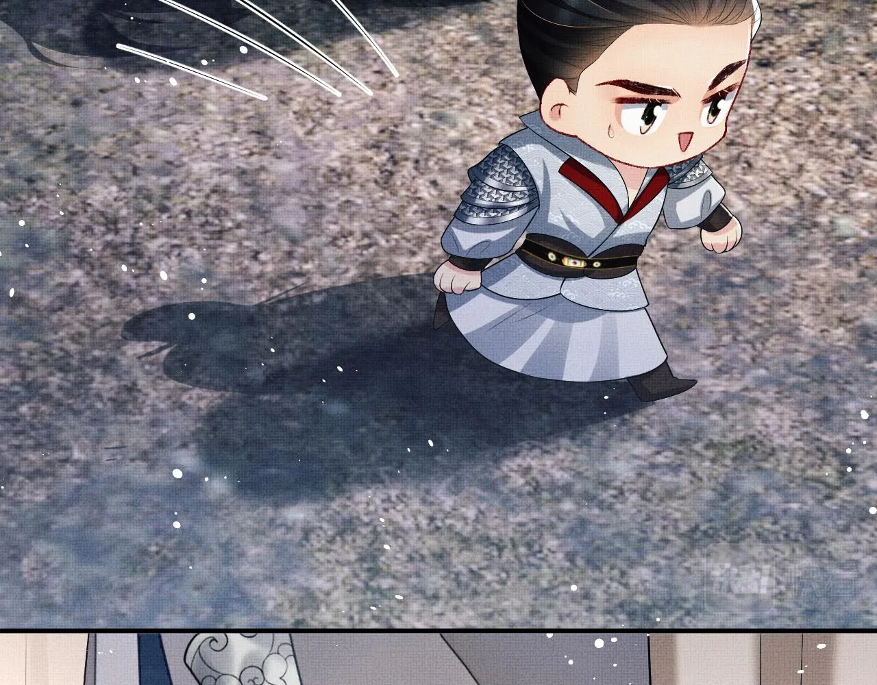 第60话 他就是那个姘头吗？ 第3页