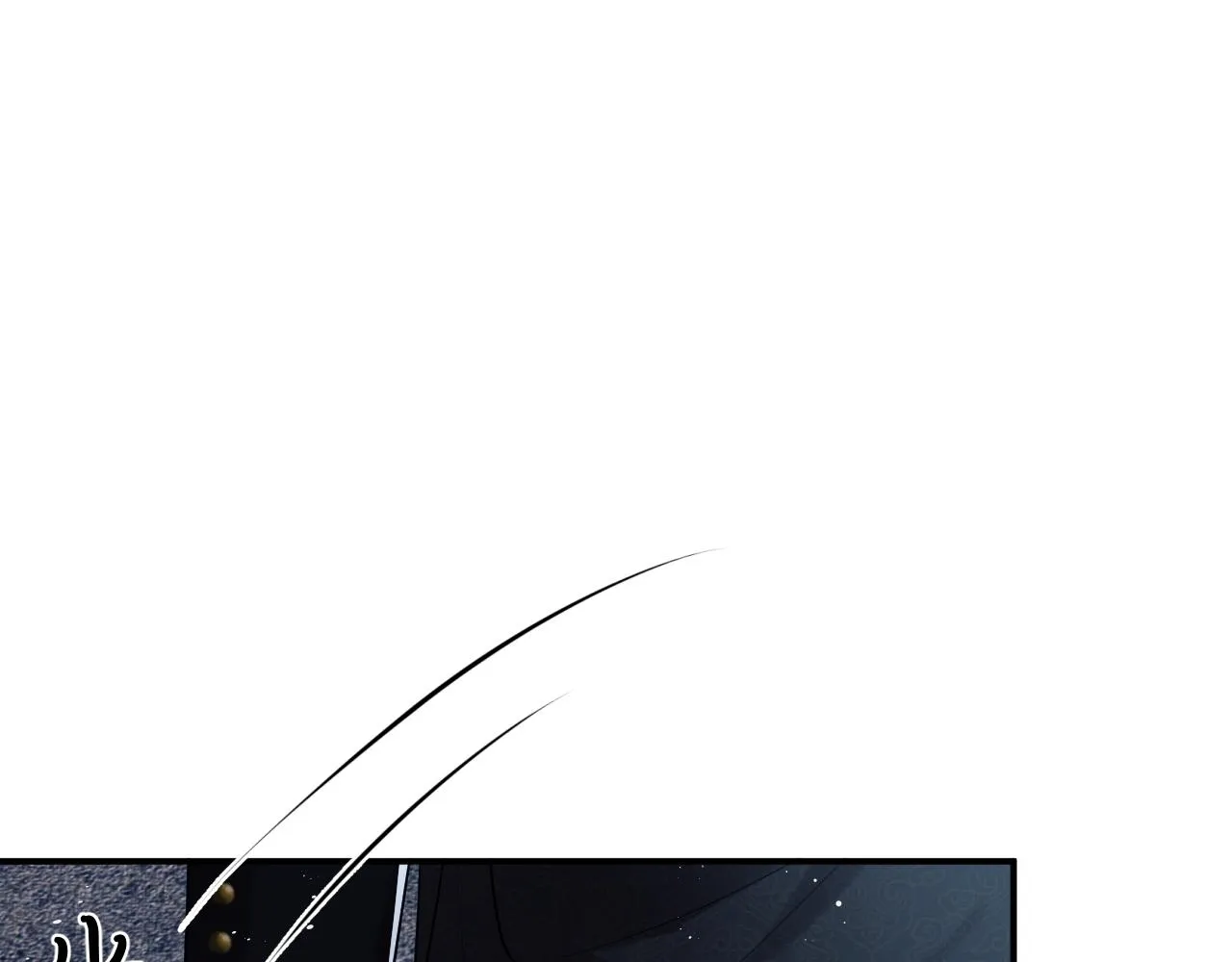 第60话 他就是那个姘头吗？ 第22页