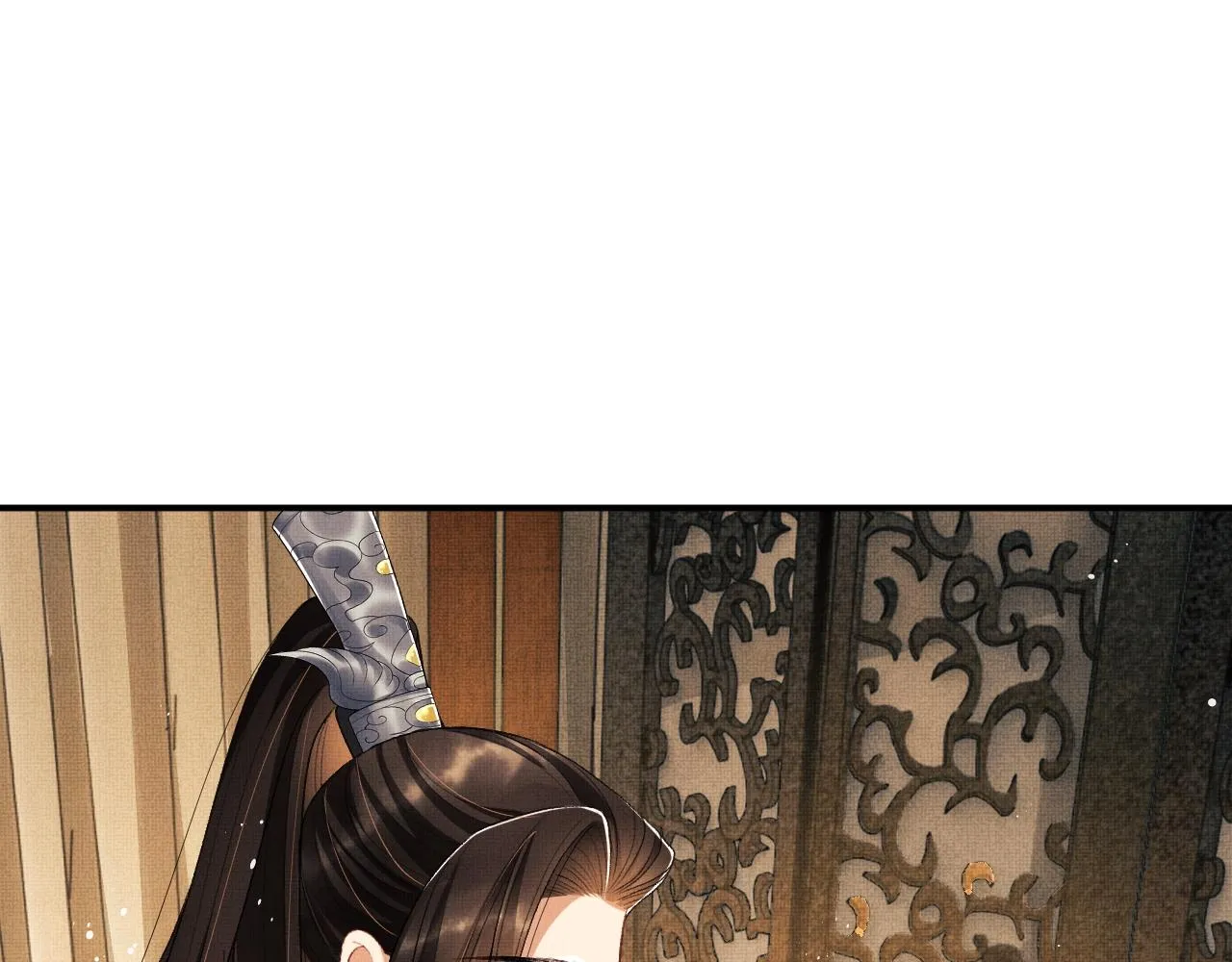 第60话 他就是那个姘头吗？ 第40页