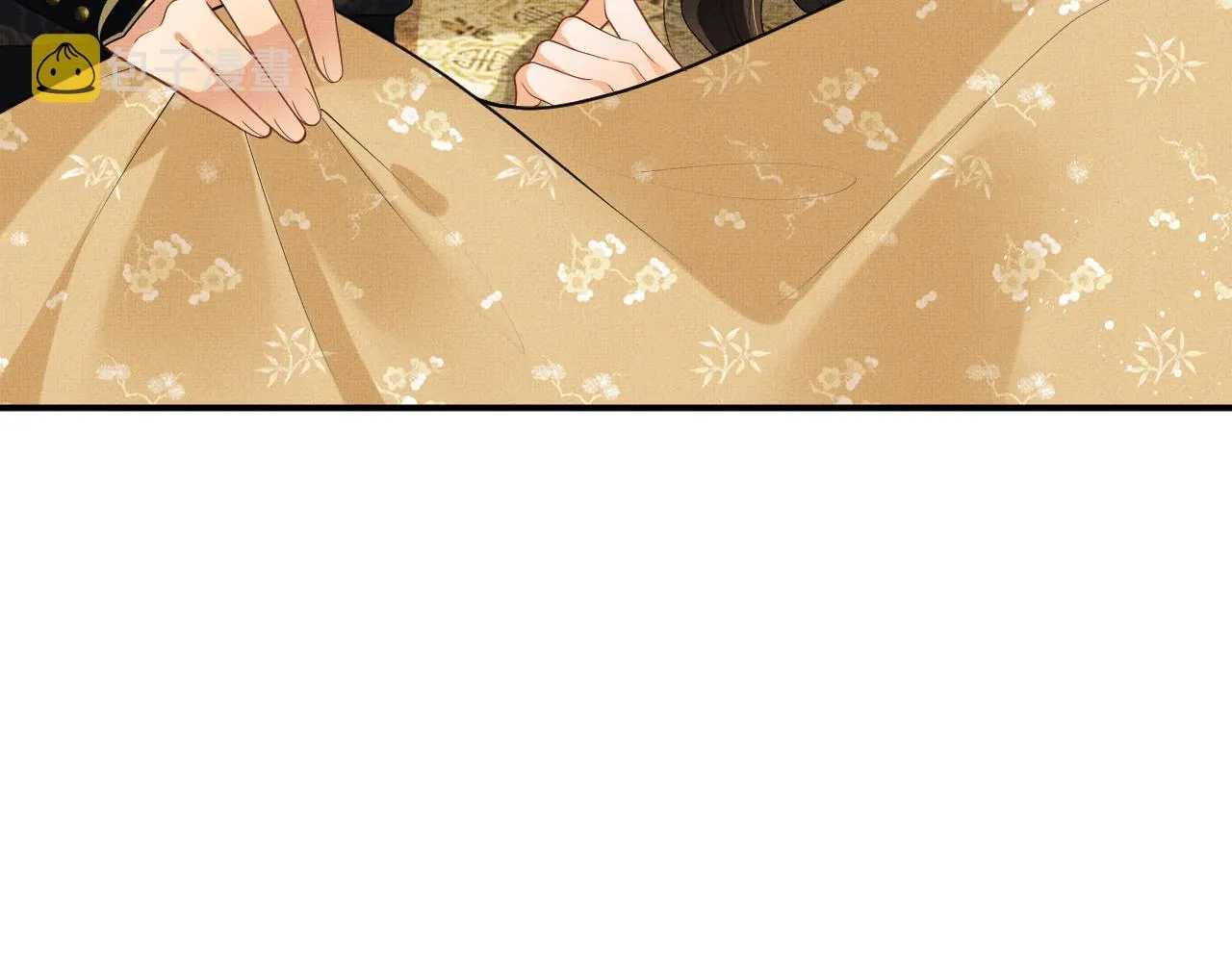 第60话 他就是那个姘头吗？ 第42页