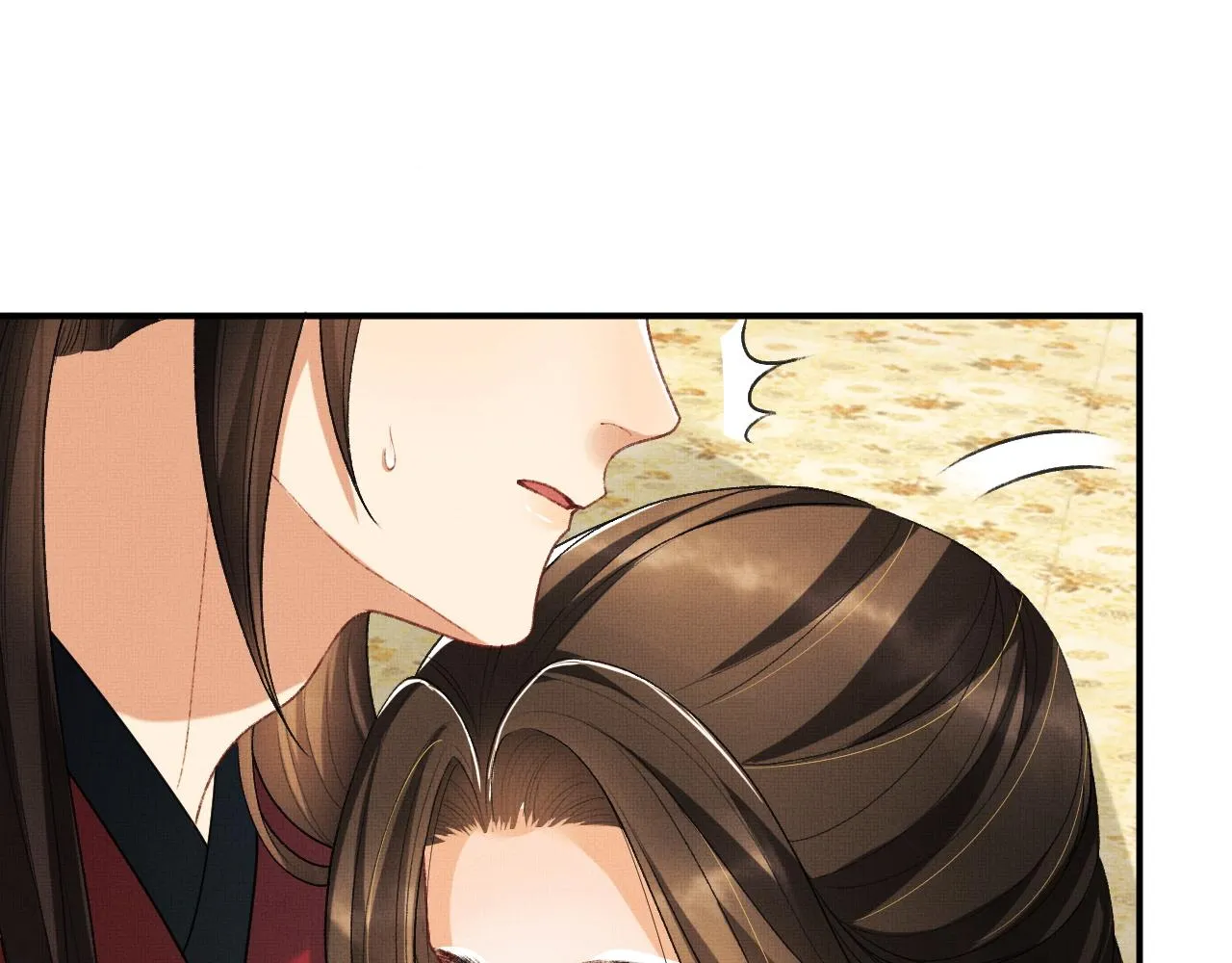 第60话 他就是那个姘头吗？ 第43页