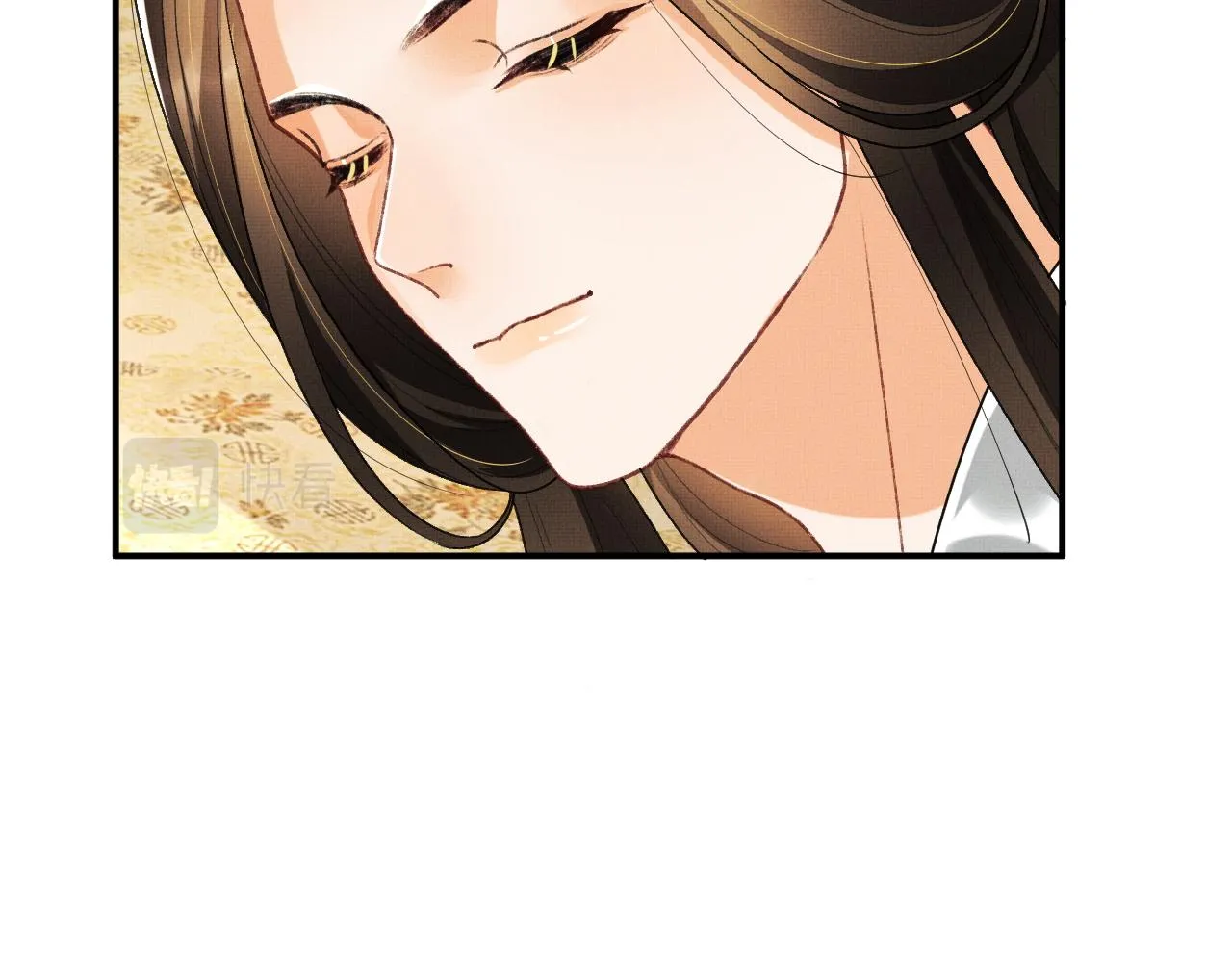 第60话 他就是那个姘头吗？ 第50页