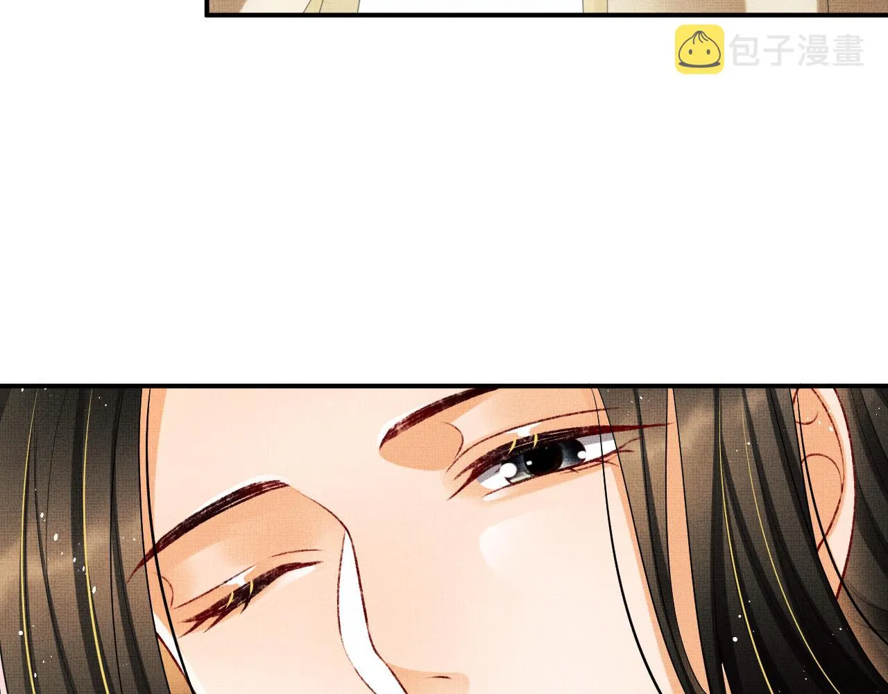 第60话 他就是那个姘头吗？ 第53页