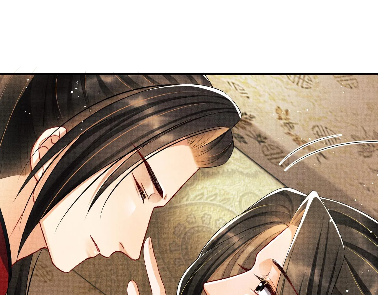 第60话 他就是那个姘头吗？ 第57页