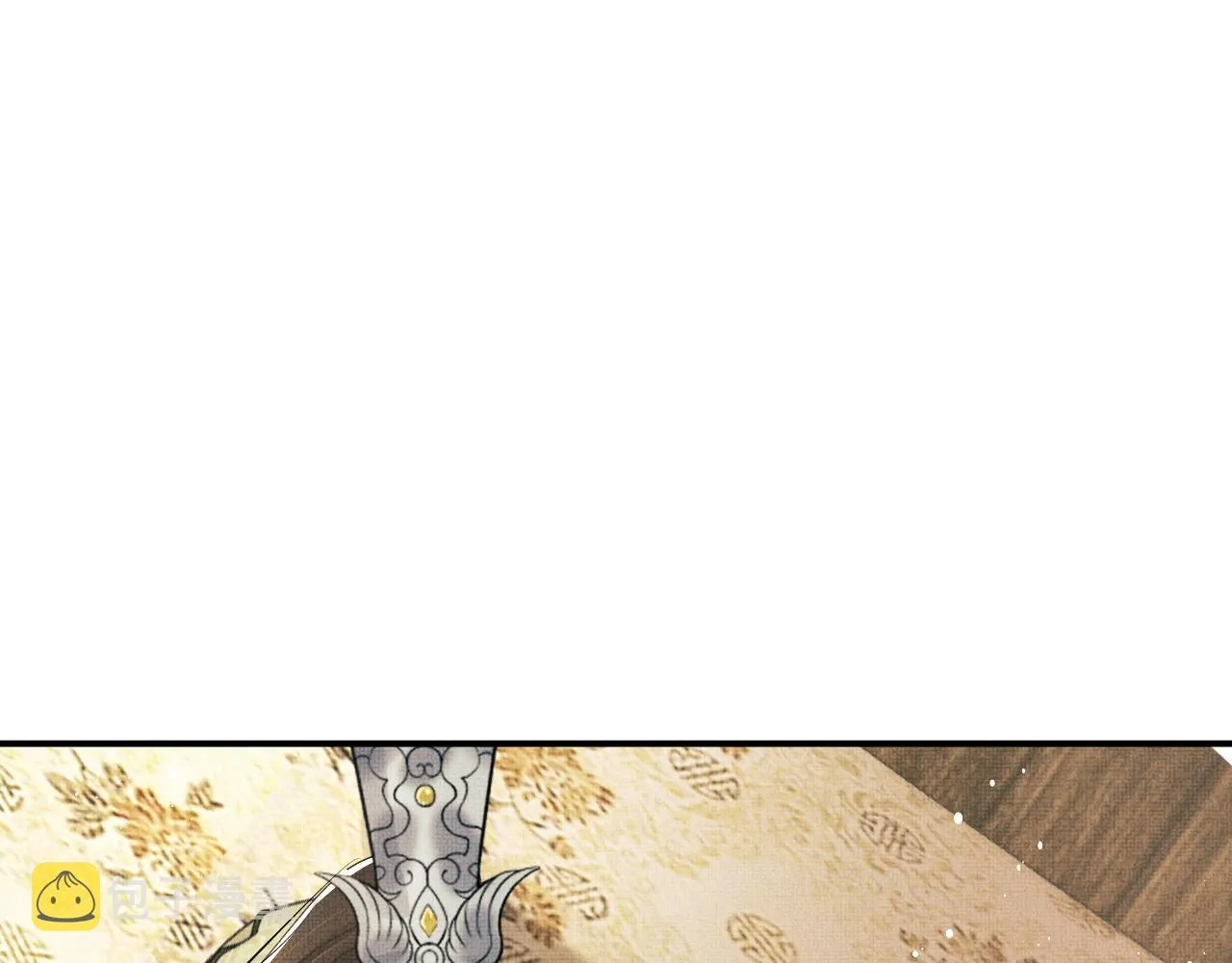 第60话 他就是那个姘头吗？ 第60页